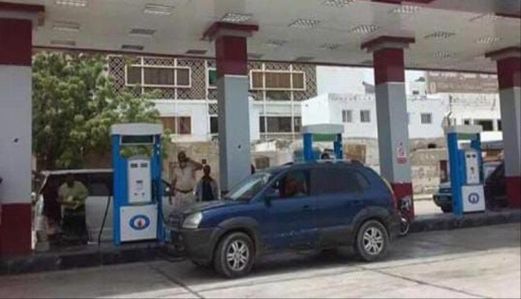 عدن.. تخفيض جديد في أسعار الوقود.. تعرف على الأسعار