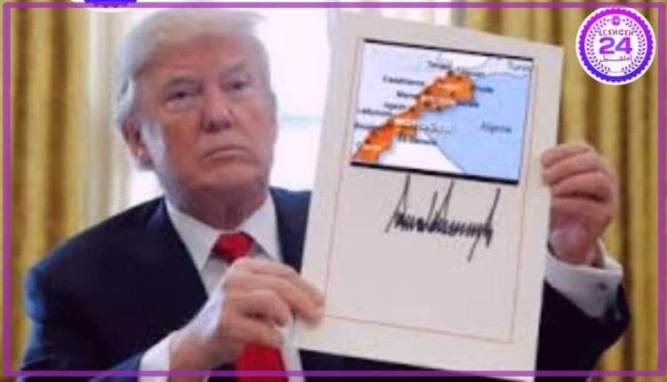 ترامب يجدد اعتراف واشنطن بسيادة المغرب على الصحراء