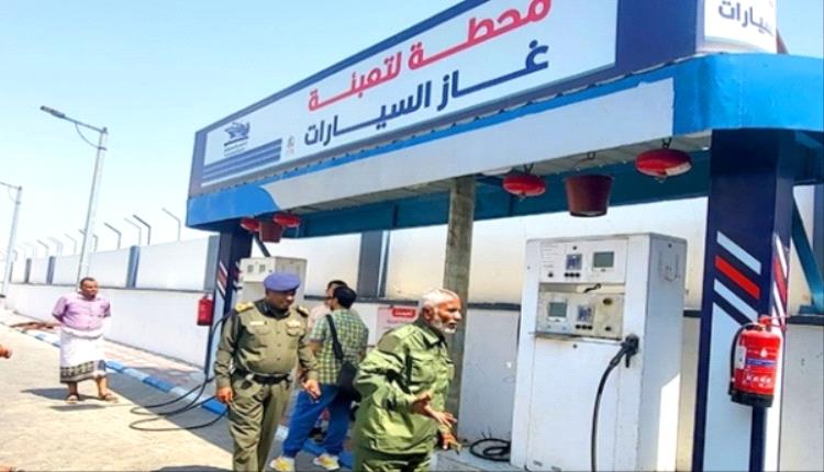 شركة النفط تدهش المواطنين: دبة الغاز تنخفض 41% دفعة واحدة.. السعر الجديد