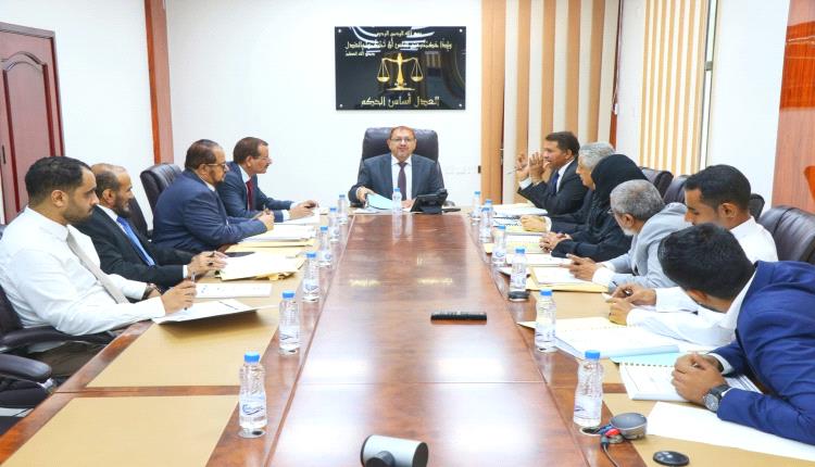مجلس القضاء الأعلى يوجه بفتح المحاكم المغلقة