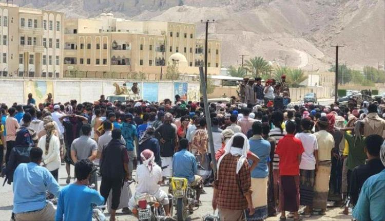 مظاهرات حاشدة في سيئون احتجاجًا على تدهور الخدمات وانقطاع الكهرباء