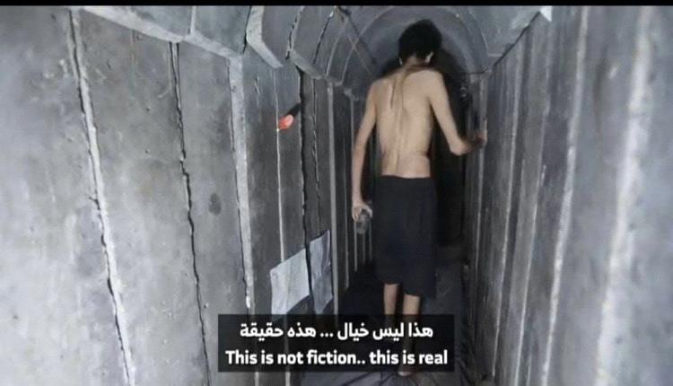 مجلس الأمن يعقد جلسة طارئة بشأن الرهائن في غزة الثلاثاء