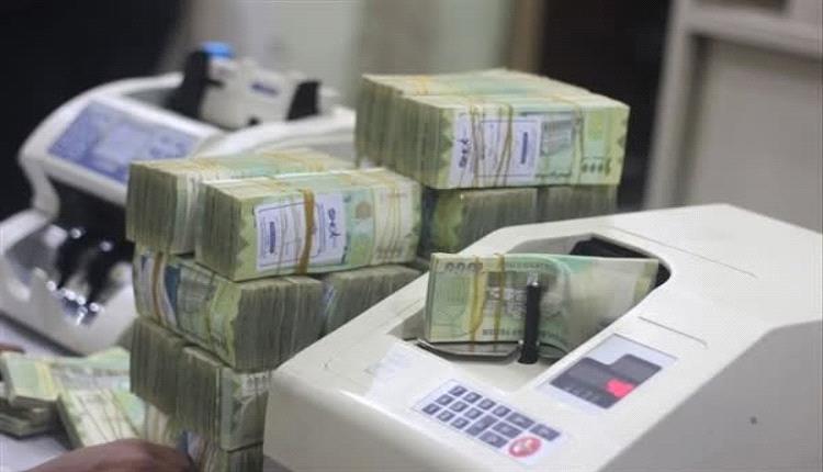 استقرار نسبي لأسعار الصرف بعد يومين من الانخفاض
