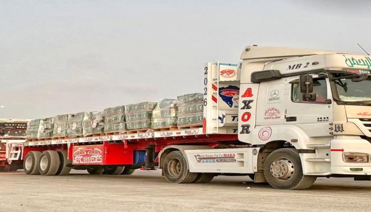 الإمارات تنفذ الإنزال الجوي الـ62 وتدخل 40 شاحنة غذائية لغزة