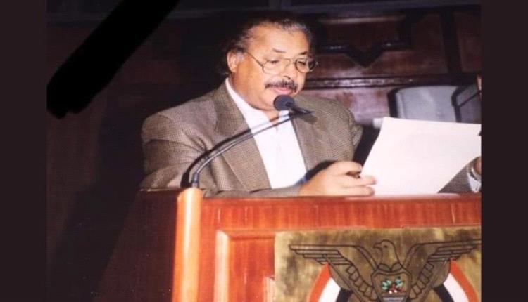 اختفاء نجل رئيس البرلمان اليمني الأسبق في صنعاء وسط اتهامات للحوثيين باختطافه