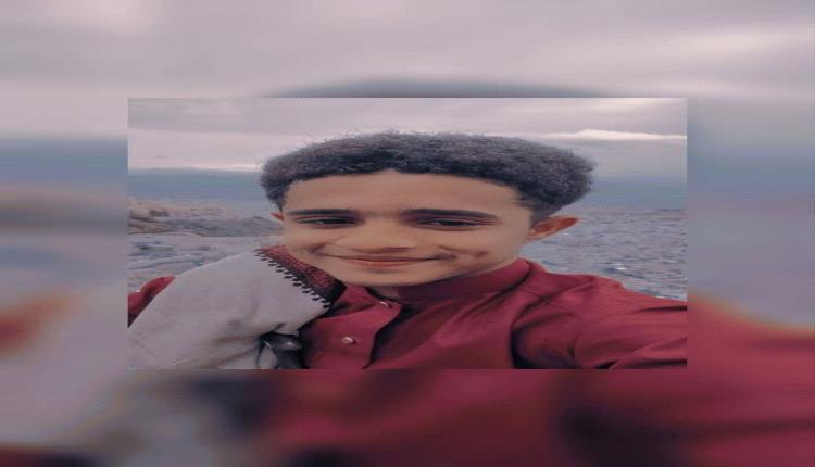 فضيحة تعز.. احتجاز طفل بتهمة المضاربة بالعملة أثناء محاولته شراء هاتف والأمن يبتز أسرته بـ200 ألف