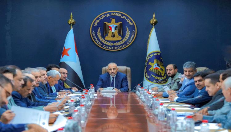 الانتقالي الجنوبي يؤكد دعمه الكامل لمسار الإصلاحات المالية والإدارية بمؤسسات الدولة