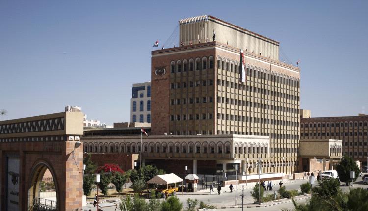 انهيار الصرف في صنعاء لأول مرة وشحة بالنقد الأجنبي.. وعدن ترد بمفاجآت اقتصادية تقلب الموازين