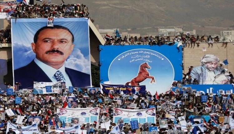 الحوثي يقتحم ويصادر كامل أموال حزب المؤتمر الشعبي العام في صنعاء في ذكرى تأسيسه الـ43