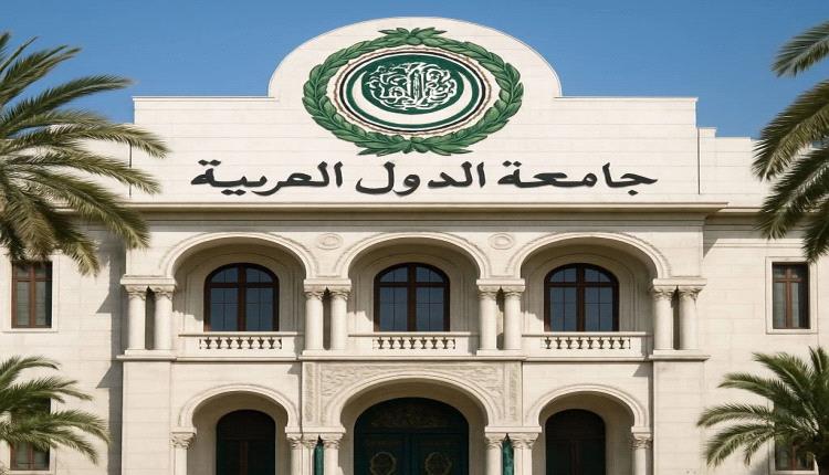 فلسطين توجه طلب عاجل لجامعة الدول العربية