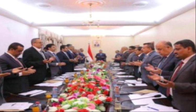 قرارات مرتقبة تهز الحكومة: سحب إقامات الوزراء في الخارج ومهلة أخيرة قبل الإقالة