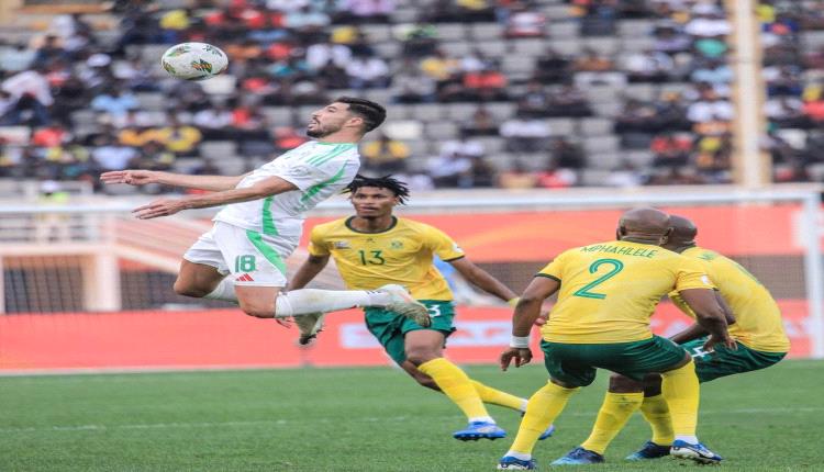 الجزائر تتعادل مع جنوب أفريقيا في كأس أمم أفريقيا للمحليين 