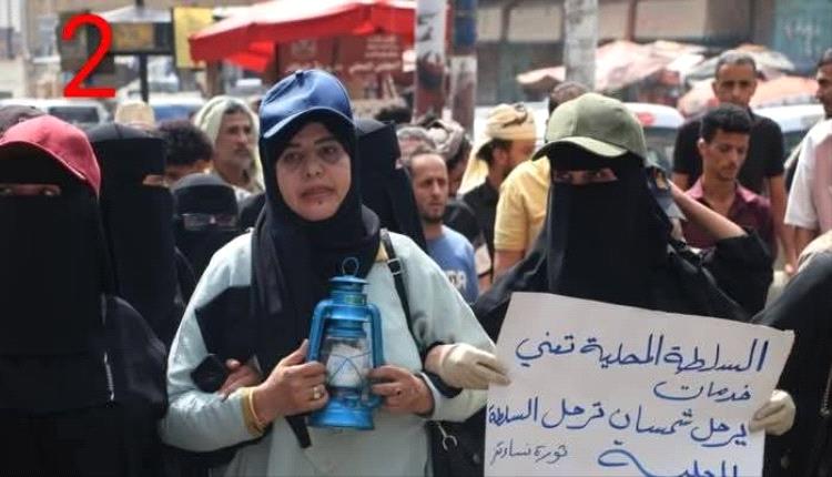 تعز تشتعل غضبًا.. الآلاف يهتفون: "جوع.. جوع.. وثورة على كل السرق"