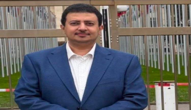 المركز الأمريكي للعدالة يدين اختطاف الحوثيين للدكتور رامي عبدالوهاب 