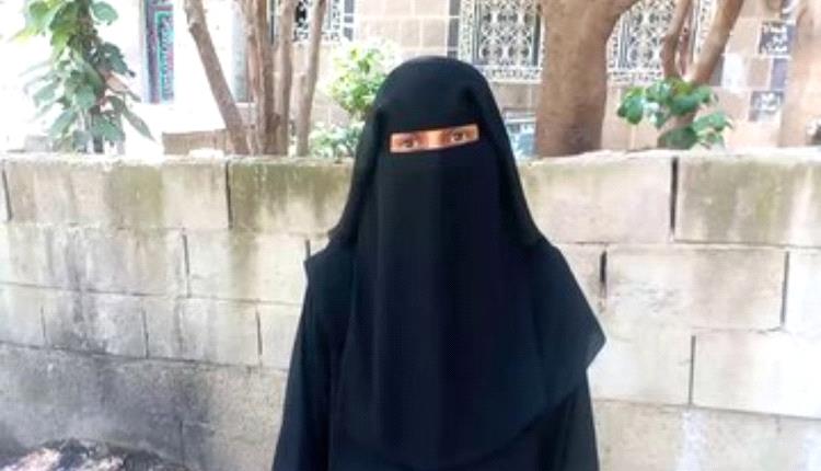 الجلاد فلذة كبدها.. أم مرعوبة تبكي بحرقة بعد غسيل دماغ حوثي حوّل ابنها لوحش يذيقها العذاب بصنعاء