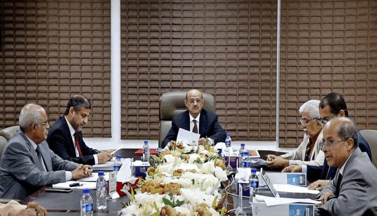 البنك المركزي يشدد على ضرورة تنفيذ حزمة الإصلاحات الهيكلية للحفاظ على تعافي الاقتصاد 