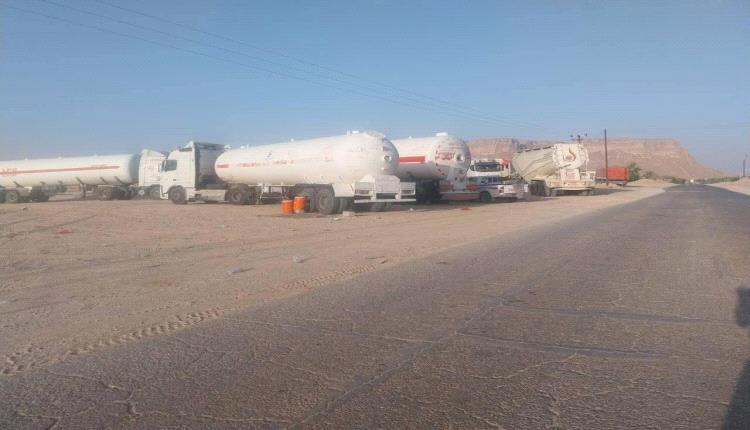 أزمة النفط في حضرموت: القاعدة تتبنى خطاب الحوثي وتزيد التوتر