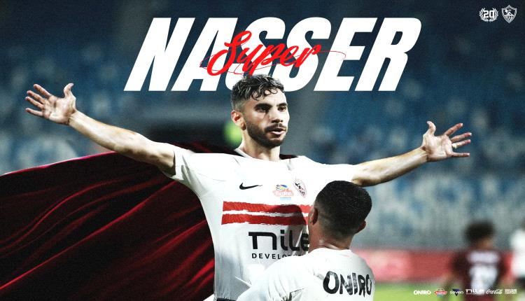 جدول ترتيب الدوري المصري بعد أول جولة