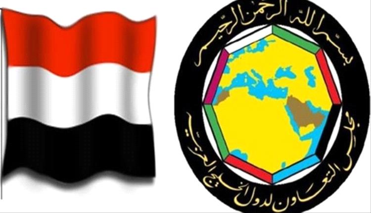 اجتماع يمني - خليجي يناقش التحضيرات للمؤتمر الدولي للأمن الغذائي