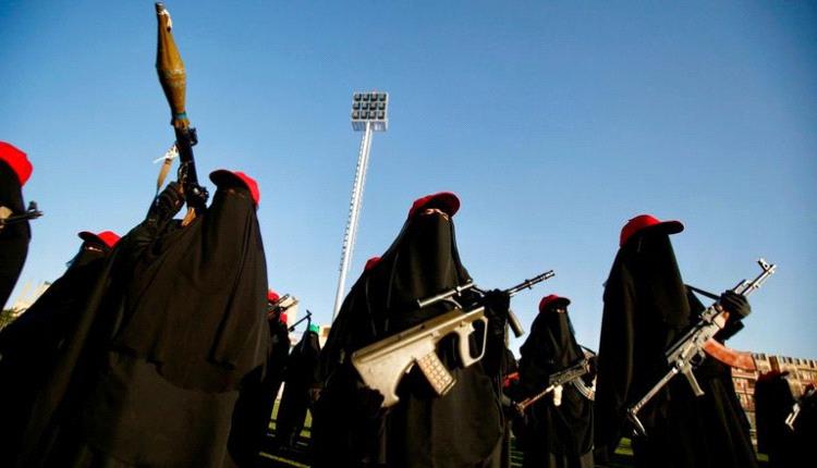 الزينبيات.. جيش نسائي حوثي سري لقمع اليمنيات