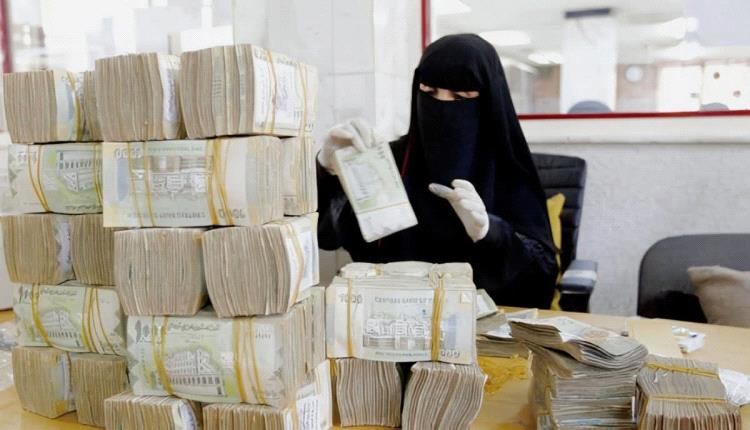 أسعار الصرف اليوم الإثنين