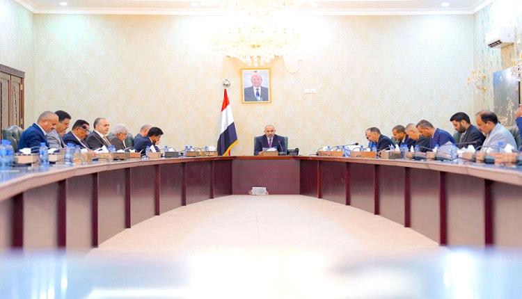 اللجنة العليا للإيرادات بعدن تقر إصلاحات جريئة لتشغيل المصافي وإنهاء فوضى الحسابات الحكومية