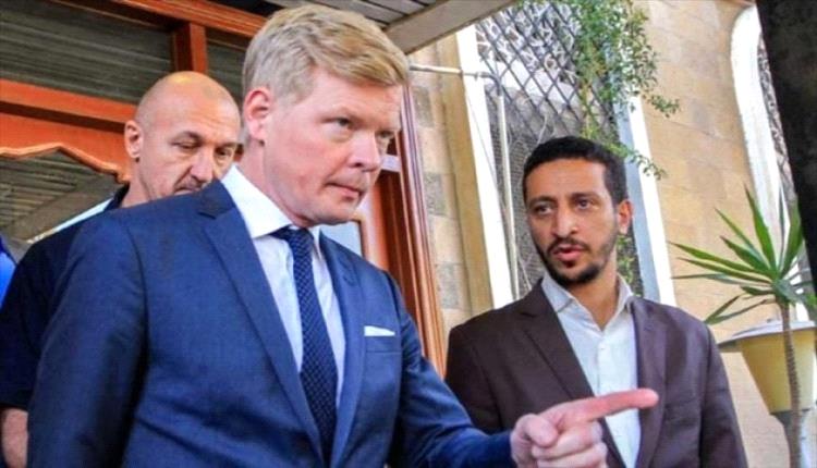 بعد احاطة المبعوث الأممي.. سلطة صنعاء تكشف عن تخبطها وارتباكها وتعترف بمعاناتها بسبب عدن