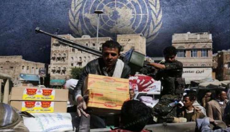فرنسا تتهم سلطة صنعاء بمحاصرة المساعدات واحتجاز موظفي الإغاثة.. مجاعة تطرق أبواب اليمن