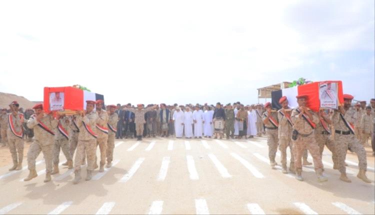 بعرض عسكري.. المهرة تشييع قيادات عسكرية سقطت في كمين حوثي 