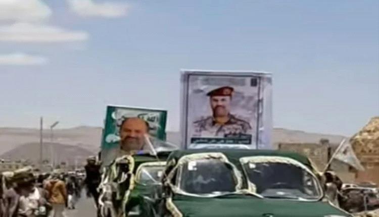 جماعة صنعاء تقر بمصرع قيادي حوثي برتبة عميد