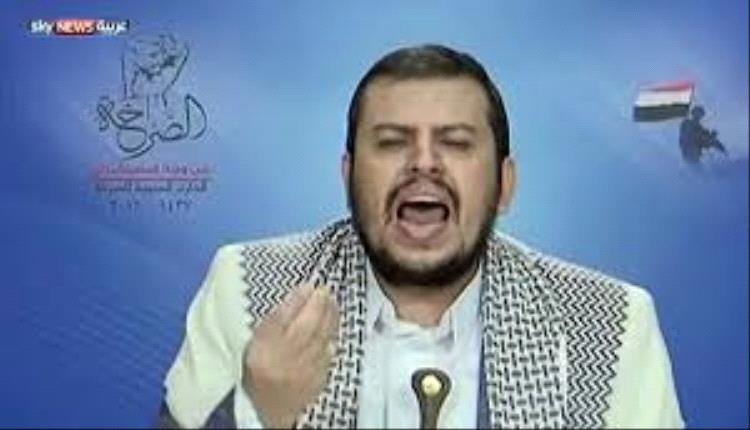 أدونيس يكشف ارتباك غير مسبوق لعبدالملك الحوثي والخوف من مفاجآت عسكرية محتملة