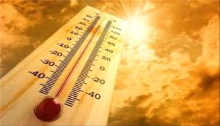 الصغرى بعدن 29.. درجات الحرارة المتوقعة اليوم السبت باليمن