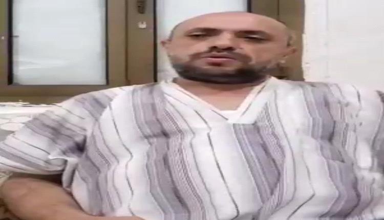 فيديو بكاء القهر.. مواطن يفضح محمد علي الحوثي ويكشف سطوه على حقوقه وتهديده بالقتل مباشرة