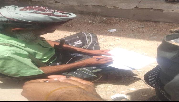 صلح قبلي ينهي قضية قتل في أبين بتحكيم بـ70 مليون ريال