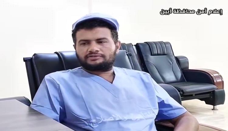 اعترافات تكشف تورط قيادات حوثية بارزة في تهريب المهاجرين الأفارقة والاتجار بالبشر