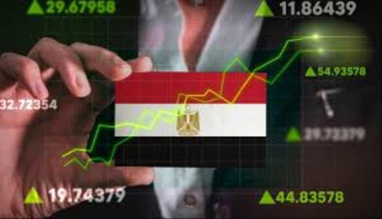 مخاطر الديون المصرية تهبط لأدنى مستوياتها منذ عام 2021