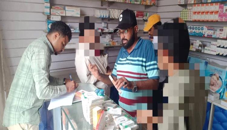 ضبط صيدلية تبيع أدوية منتهية الصلاحية في الخوخة