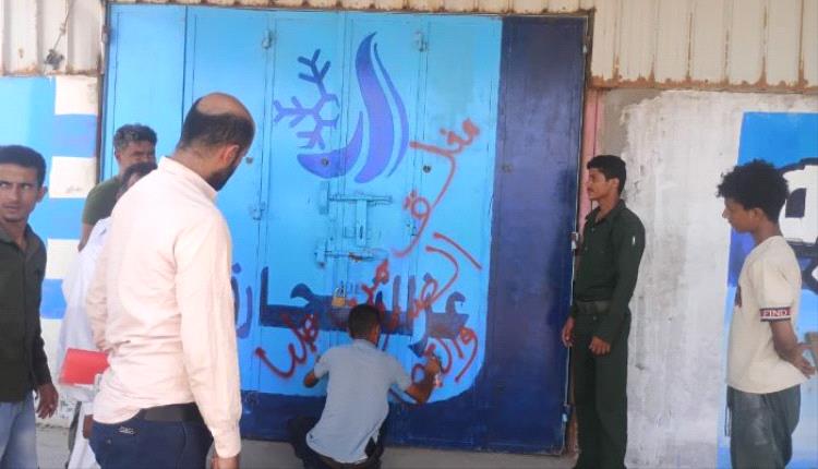 النائب العام يناقش إنفاذ القانون لمكافحة غسيل الأموال وتمويل الإرهاب