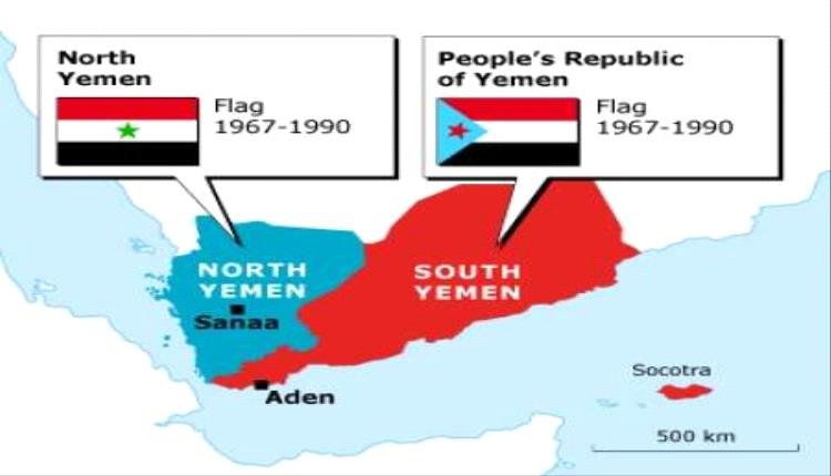 كاتبه خليجية تضع خطة للرئيس الأمريكي بحل الدولتين الجنوبية والشمالية في اليمن