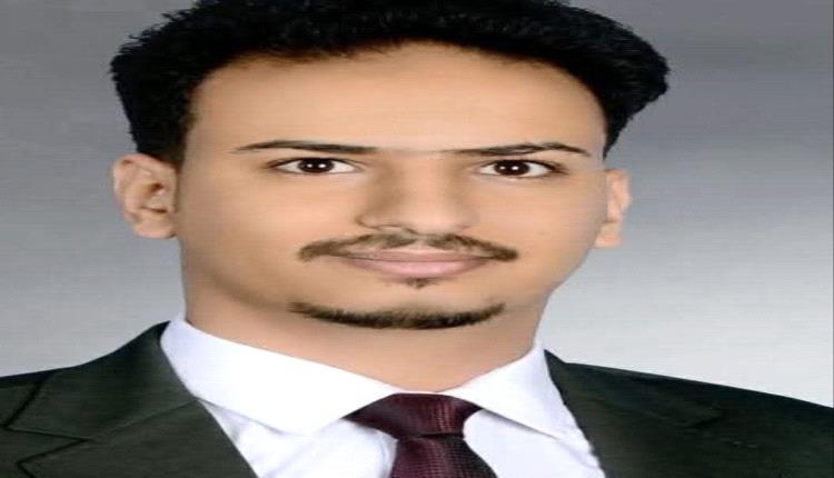 الحوثي يختطف طالب جامعي بريئ رغم إثبات هويته وأهل القتيل ينفون التهمة