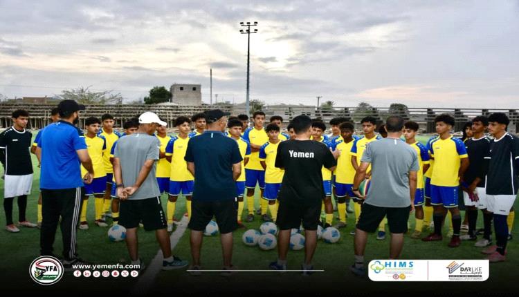 تصرفات الاعلاميين غير المهنية تعيق استعدادات منتخب الناشئين لبطولة الخليج واسيا