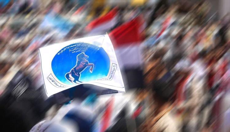 الحكومة تكشف سر خوف الحوثي من المؤتمر ومنع احتفاله في صنعاء