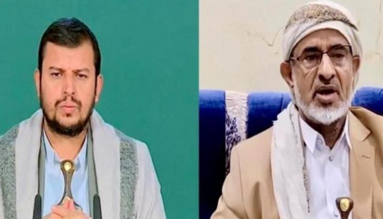 "الحوثي" و"المؤيدي".. سباق نفوذ يخنق صعدة اليمنية