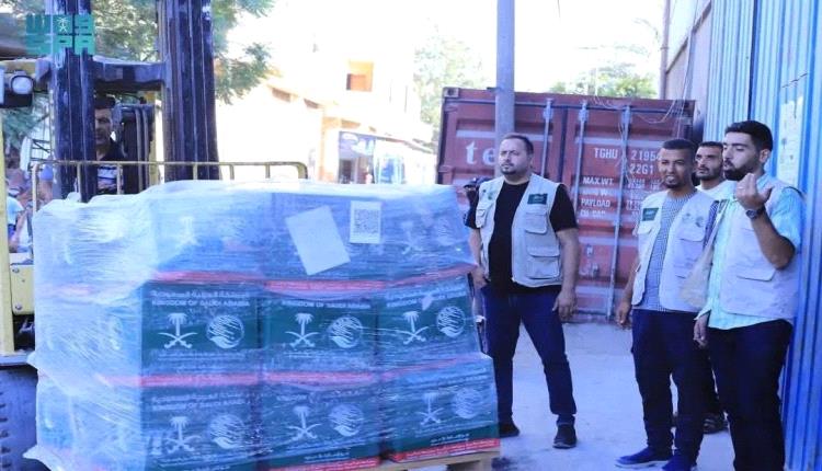 قافلة مساعدات سعودية جديدة تصل غزة لدعم الأسر المحتاجة