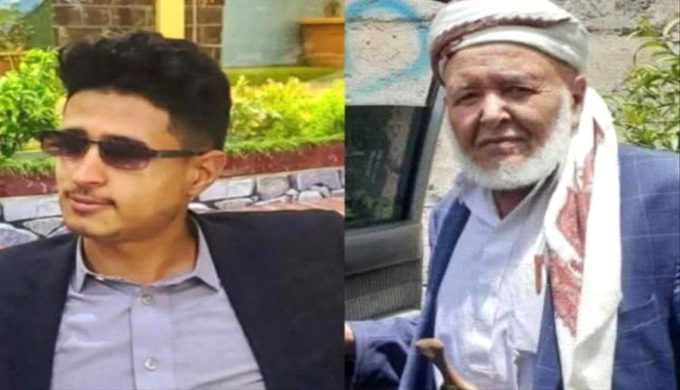 إب.. مقتل رجل دين في إب على يد نجله