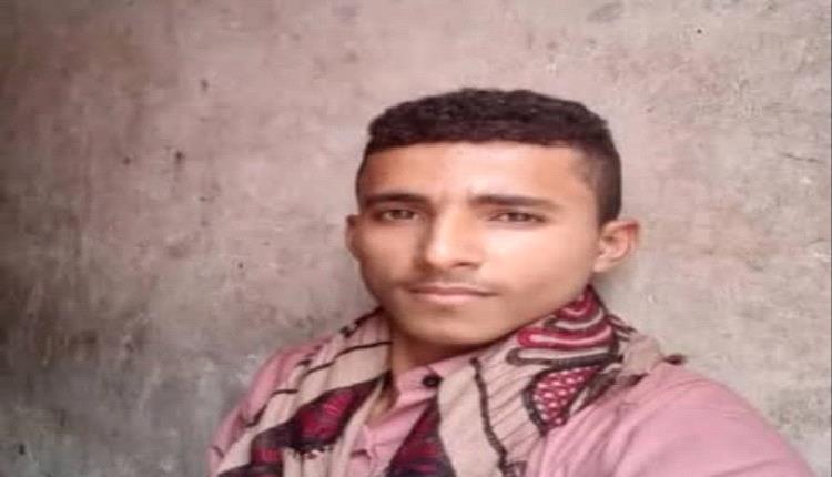 وفاة شاب بلدغة ثعبان في الغيل.. غياب الحقنة المنقذة يودي بحياته