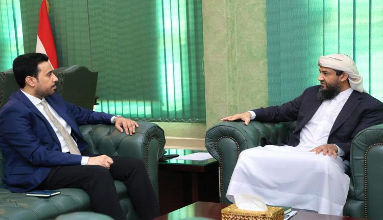 هيئة التشاور تستعرض ننتائج لقاءات الأردن ومصر مع عضو الرئاسي المحرمي