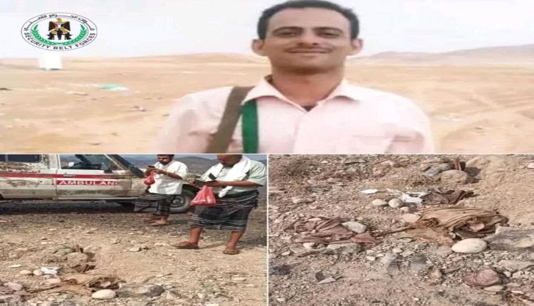 العثور على جثة جندي مقتول والأمن يطوق قرية مريب لحج