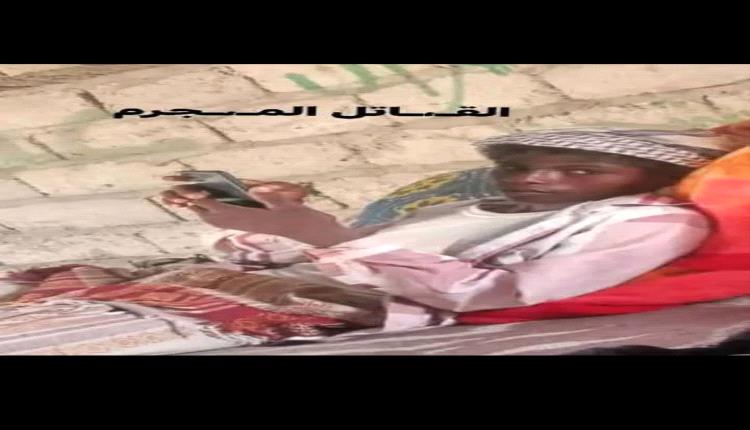 زوج يذبح زوجته الحامل ويمزق جسدها ثم يرميها في حفرة صرف صحي.. مناطق الحوثي تهتز بجريمتين