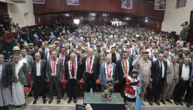 تعز تتحدى الحوثي.. حزب المؤتمر يحتفي بالذكرى 43 لتأسيسه 